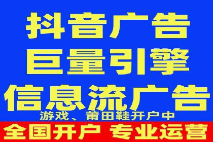 如何利用百度竞价广告提升品牌曝光